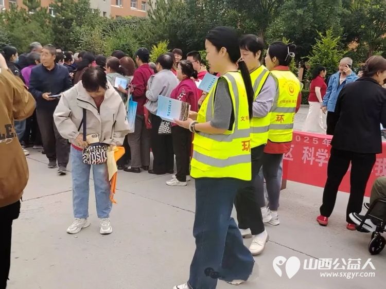 忻州市环保志愿者协会走进忻府区九原街道民心家园小区 开展生态文明进社区宣传活动确保低碳理念覆盖更多群体 - 第6张