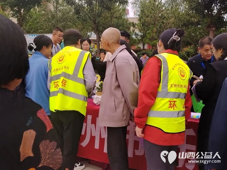 忻州市环保志愿者协会走进忻府区九原街道民心家园小区 开展生态文明进社区宣传活动确保低碳理念覆盖更多群体 - 第8张