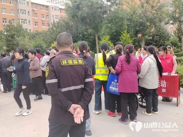 忻州市环保志愿者协会走进忻府区九原街道民心家园小区 开展生态文明进社区宣传活动确保低碳理念覆盖更多群体 - 第4张
