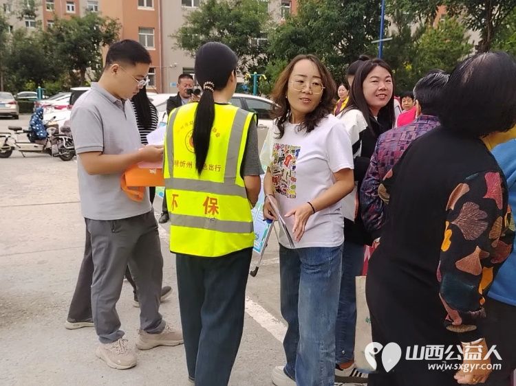 忻州市环保志愿者协会走进忻府区九原街道民心家园小区 开展生态文明进社区宣传活动确保低碳理念覆盖更多群体 - 第7张