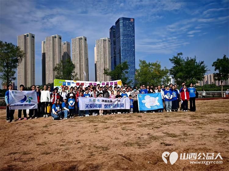 太原市儿童友好促进会公益专委会组织志愿者参加关爱河湖保护母亲河全省护河净滩联动行动 - 第1张 - 山西公益人 太原市儿童友好促进会公益专委会组织志愿者参加关爱河湖保护母亲河全省护河净滩联动行动 - 第1张