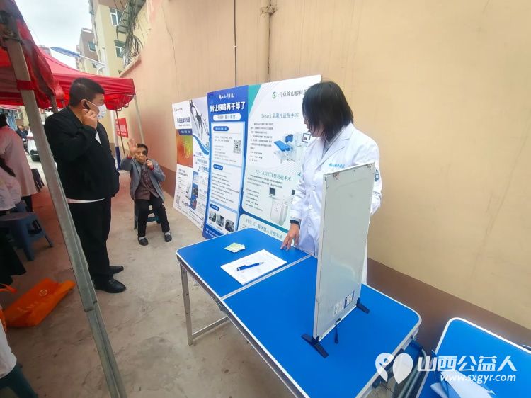 志愿服务进社区健康活动暖人心----介休市敬老协会志愿者2025年9月18日走进介休市西关街道绵山北街社区为社区所有老人们爱心理发义诊 - 第23张