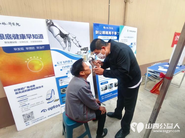 志愿服务进社区健康活动暖人心----介休市敬老协会志愿者2025年9月18日走进介休市西关街道绵山北街社区为社区所有老人们爱心理发义诊 - 第21张