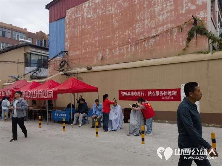 志愿服务进社区健康活动暖人心----介休市敬老协会志愿者2025年9月18日走进介休市西关街道绵山北街社区为社区所有老人们爱心理发义诊 - 第2张