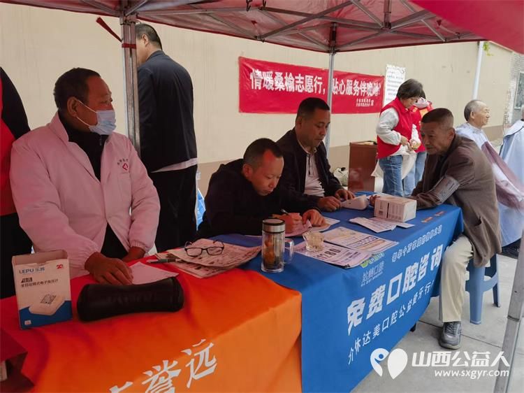 志愿服务进社区健康活动暖人心----介休市敬老协会志愿者2025年9月18日走进介休市西关街道绵山北街社区为社区所有老人们爱心理发义诊 - 第26张