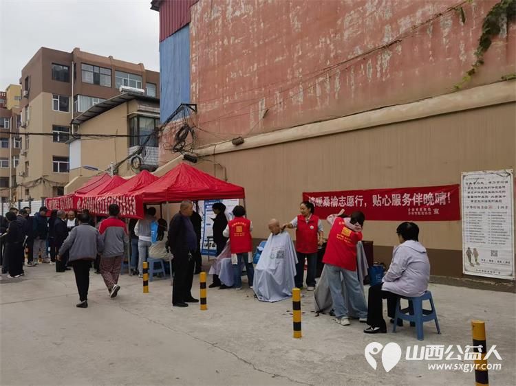 志愿服务进社区健康活动暖人心----介休市敬老协会志愿者2025年9月18日走进介休市西关街道绵山北街社区为社区所有老人们爱心理发义诊 - 第3张
