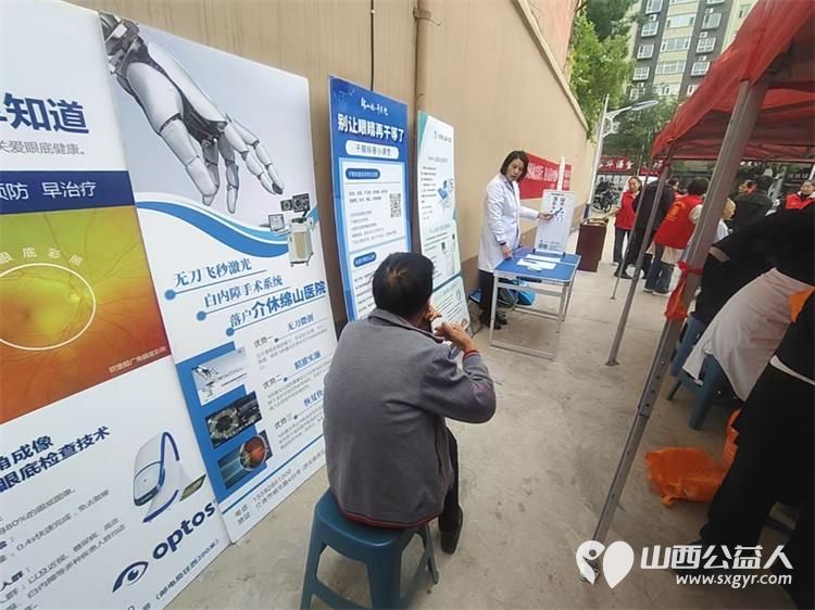 志愿服务进社区健康活动暖人心----介休市敬老协会志愿者2025年9月18日走进介休市西关街道绵山北街社区为社区所有老人们爱心理发义诊 - 第22张