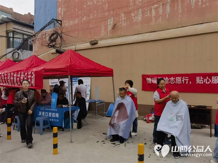 志愿服务进社区健康活动暖人心----介休市敬老协会志愿者2025年9月18日走进介休市西关街道绵山北街社区为社区所有老人们爱心理发义诊 - 第8张