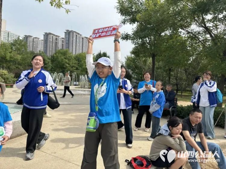 太原市儿童友好促进会公益专委会组织志愿者参加关爱河湖保护母亲河全省护河净滩联动行动 - 第8张 - 山西公益人 太原市儿童友好促进会公益专委会组织志愿者参加关爱河湖保护母亲河全省护河净滩联动行动 - 第8张