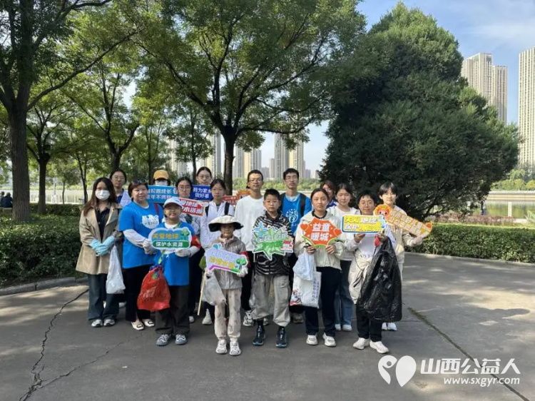 太原市儿童友好促进会公益专委会组织志愿者参加关爱河湖保护母亲河全省护河净滩联动行动 - 第2张 - 山西公益人 太原市儿童友好促进会公益专委会组织志愿者参加关爱河湖保护母亲河全省护河净滩联动行动 - 第2张