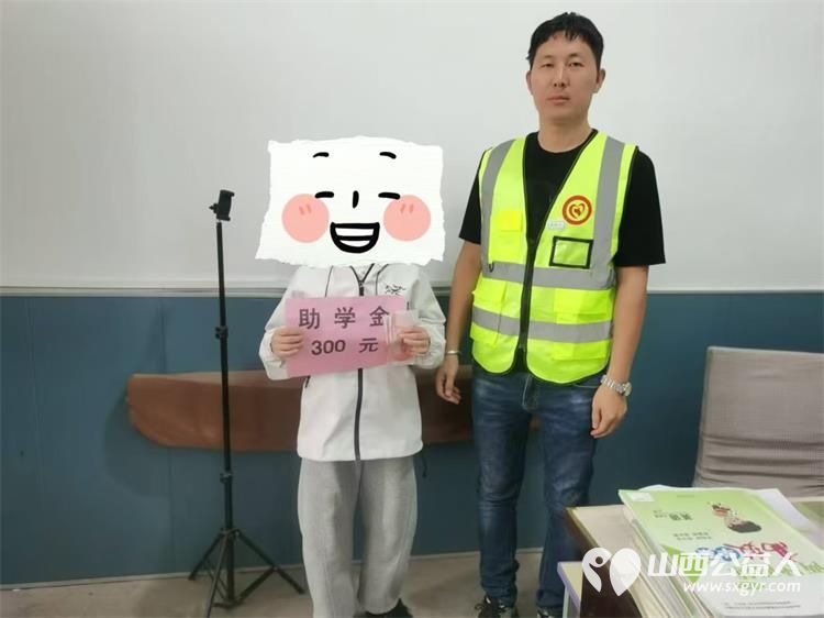 文水县爱心帮扶志愿者协会的志愿者去胡兰乡 马西乡 南安镇各学校为6名困境学生送去助学金共1800元本次助学金由深圳市鹏博爱心互助协会提供 - 第1张