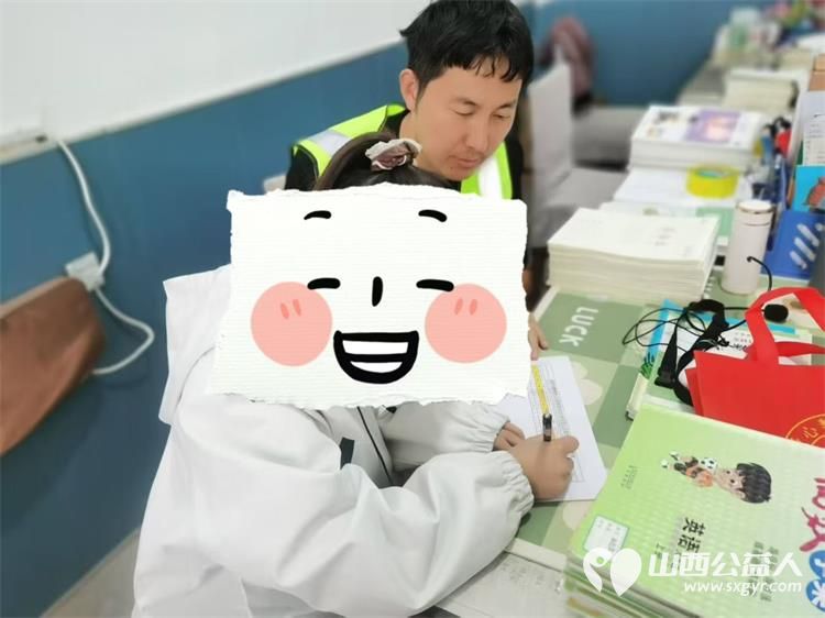 文水县爱心帮扶志愿者协会的志愿者去胡兰乡 马西乡 南安镇各学校为6名困境学生送去助学金共1800元本次助学金由深圳市鹏博爱心互助协会提供 - 第4张