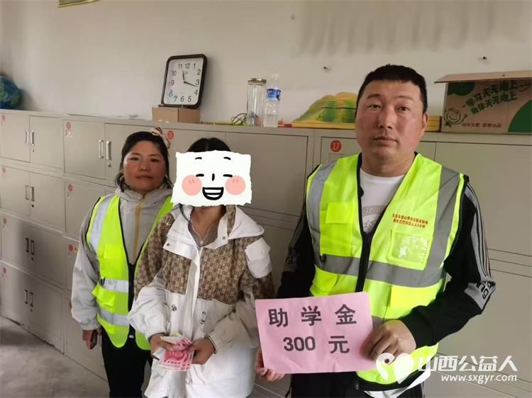 文水县爱心帮扶志愿者协会的志愿者去胡兰乡 马西乡 南安镇各学校为6名困境学生送去助学金共1800元本次助学金由深圳市鹏博爱心互助协会提供 - 第8张