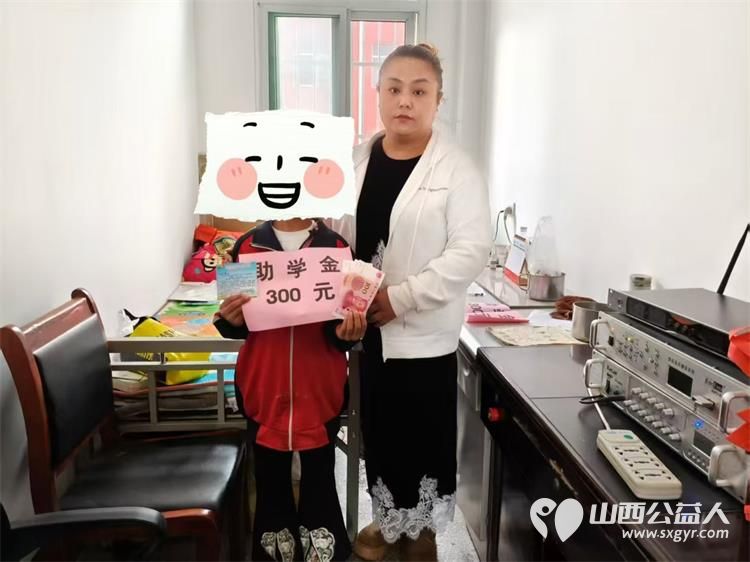 文水县爱心帮扶志愿者协会的志愿者去胡兰乡 马西乡 南安镇各学校为6名困境学生送去助学金共1800元本次助学金由深圳市鹏博爱心互助协会提供 - 第3张