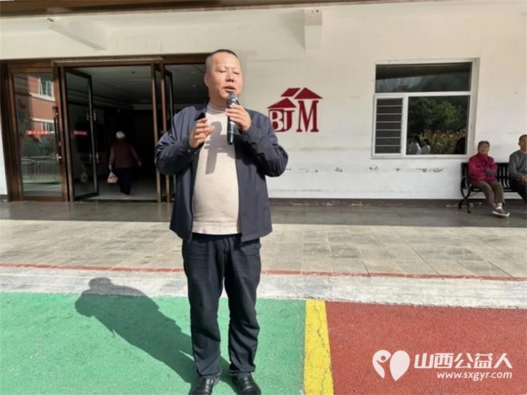 爱与温暖的汇聚----太原市杏花岭区比家美慈爱养护院九月集体生日会 - 第6张 - 山西公益人 爱与温暖的汇聚----太原市杏花岭区比家美慈爱养护院九月集体生日会 - 第6张