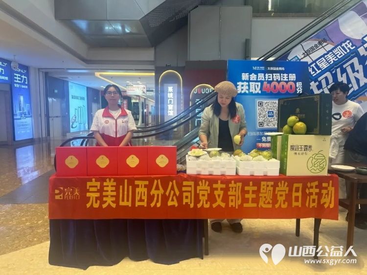 生命之光因爱闪耀----晋小爱星星之光公益演出感动落幕感谢每一位志愿者的无私付出感谢每一位爱心企业家的真诚相助更要感谢所有参与表演的孩子们 - 第2张 - 山西公益人 生命之光因爱闪耀----晋小爱星星之光公益演出感动落幕感谢每一位志愿者的无私付出感谢每一位爱心企业家的真诚相助更要感谢所有参与表演的孩子们 - 第2张