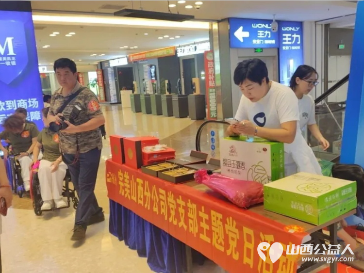 生命之光因爱闪耀----晋小爱星星之光公益演出感动落幕感谢每一位志愿者的无私付出感谢每一位爱心企业家的真诚相助更要感谢所有参与表演的孩子们 - 第28张 - 山西公益人 生命之光因爱闪耀----晋小爱星星之光公益演出感动落幕感谢每一位志愿者的无私付出感谢每一位爱心企业家的真诚相助更要感谢所有参与表演的孩子们 - 第28张