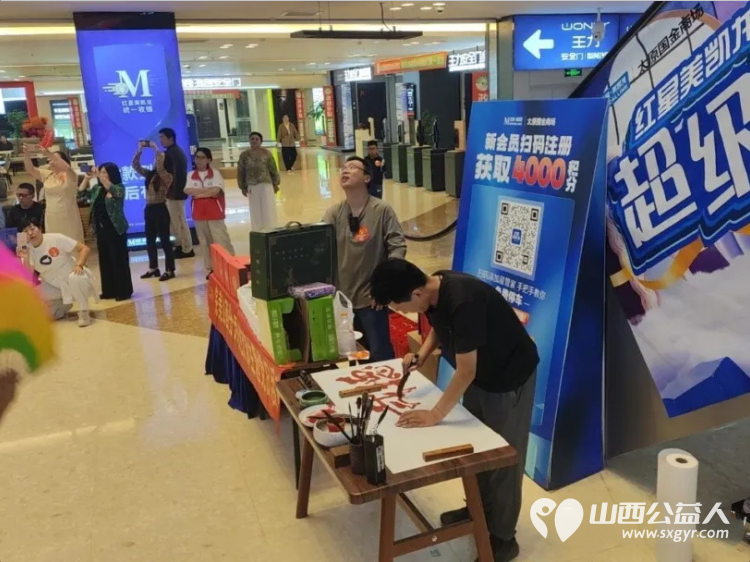 生命之光因爱闪耀----晋小爱星星之光公益演出感动落幕感谢每一位志愿者的无私付出感谢每一位爱心企业家的真诚相助更要感谢所有参与表演的孩子们 - 第26张 - 山西公益人 生命之光因爱闪耀----晋小爱星星之光公益演出感动落幕感谢每一位志愿者的无私付出感谢每一位爱心企业家的真诚相助更要感谢所有参与表演的孩子们 - 第26张