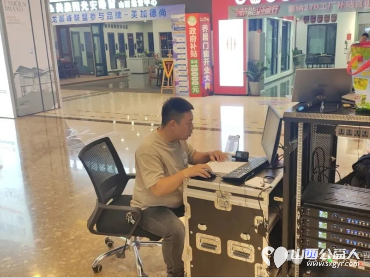 生命之光因爱闪耀----晋小爱星星之光公益演出感动落幕感谢每一位志愿者的无私付出感谢每一位爱心企业家的真诚相助更要感谢所有参与表演的孩子们 - 第20张 - 山西公益人 生命之光因爱闪耀----晋小爱星星之光公益演出感动落幕感谢每一位志愿者的无私付出感谢每一位爱心企业家的真诚相助更要感谢所有参与表演的孩子们 - 第20张