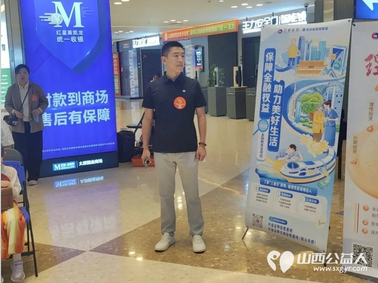 生命之光因爱闪耀----晋小爱星星之光公益演出感动落幕感谢每一位志愿者的无私付出感谢每一位爱心企业家的真诚相助更要感谢所有参与表演的孩子们 - 第21张 - 山西公益人 生命之光因爱闪耀----晋小爱星星之光公益演出感动落幕感谢每一位志愿者的无私付出感谢每一位爱心企业家的真诚相助更要感谢所有参与表演的孩子们 - 第21张