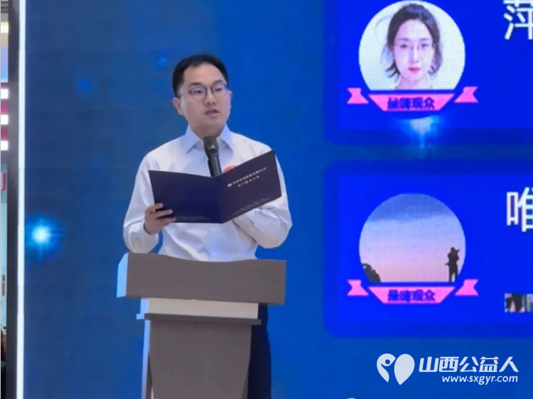 生命之光因爱闪耀----晋小爱星星之光公益演出感动落幕感谢每一位志愿者的无私付出感谢每一位爱心企业家的真诚相助更要感谢所有参与表演的孩子们 - 第5张 - 山西公益人 生命之光因爱闪耀----晋小爱星星之光公益演出感动落幕感谢每一位志愿者的无私付出感谢每一位爱心企业家的真诚相助更要感谢所有参与表演的孩子们 - 第5张