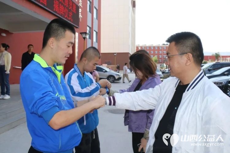 民建太原市市直三支部赞助太原市灵星社区服务中心 幸福微梦想心星园 挂牌仪式圆满成功民建太原市市直三支部决定连续五年进行支持服务每年的费用为14500元 - 第5张 - 山西公益人 民建太原市市直三支部赞助太原市灵星社区服务中心 幸福微梦想心星园 挂牌仪式圆满成功民建太原市市直三支部决定连续五年进行支持服务每年的费用为14500元 - 第5张