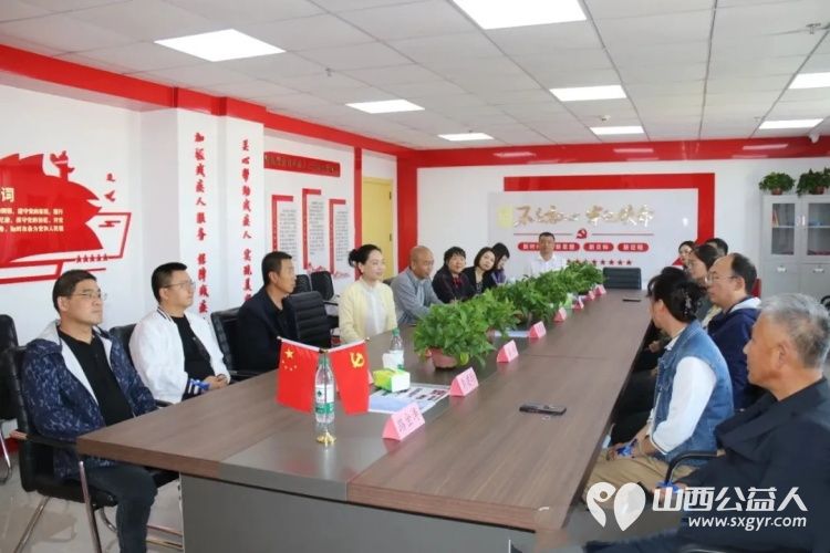 民建太原市市直三支部赞助太原市灵星社区服务中心 幸福微梦想心星园 挂牌仪式圆满成功民建太原市市直三支部决定连续五年进行支持服务每年的费用为14500元 - 第3张 - 山西公益人 民建太原市市直三支部赞助太原市灵星社区服务中心 幸福微梦想心星园 挂牌仪式圆满成功民建太原市市直三支部决定连续五年进行支持服务每年的费用为14500元 - 第3张