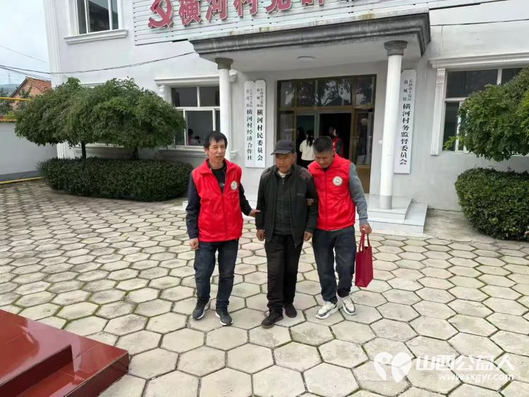 爱心义诊进社区公益理发暖人心----上党区义工协会志愿者面向横河村居民提供免费义诊和理发服务将志愿服务工作延伸到百姓家门口 - 第15张 - 山西公益人 爱心义诊进社区公益理发暖人心----上党区义工协会志愿者面向横河村居民提供免费义诊和理发服务将志愿服务工作延伸到百姓家门口 - 第15张