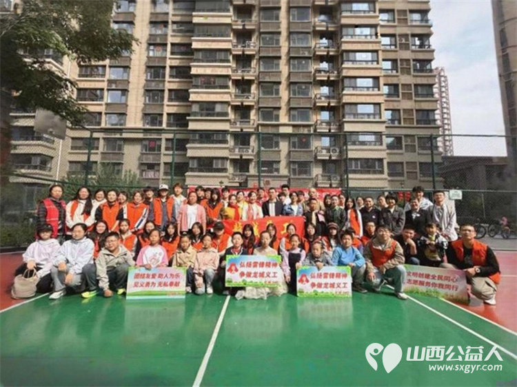 共筑中国梦想共建和谐社区----太原市龙城义工联合万柏林区小井峪街道长风街北社区、恒大雅苑物业服务中心、璎艺艺术舞蹈学校2025年国庆节中秋节主题活动 - 第2张