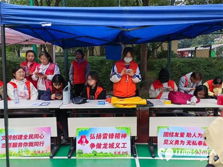 共筑中国梦想共建和谐社区----太原市龙城义工联合万柏林区小井峪街道长风街北社区、恒大雅苑物业服务中心、璎艺艺术舞蹈学校2025年国庆节中秋节主题活动 - 第7张