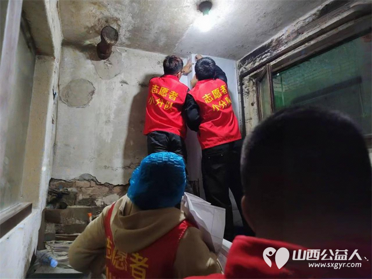 指尖拂尘温暖入心----太原市志愿者小分队志愿者帮助失孤老人家居整改爱心活动有感 - 第10张