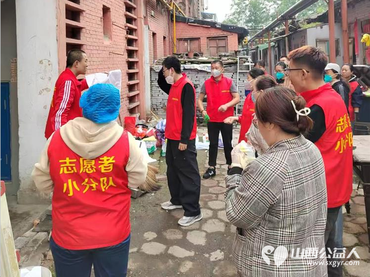 指尖拂尘温暖入心----太原市志愿者小分队志愿者帮助失孤老人家居整改爱心活动有感 - 第1张