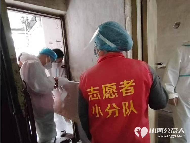 指尖拂尘温暖入心----太原市志愿者小分队志愿者帮助失孤老人家居整改爱心活动有感 - 第24张