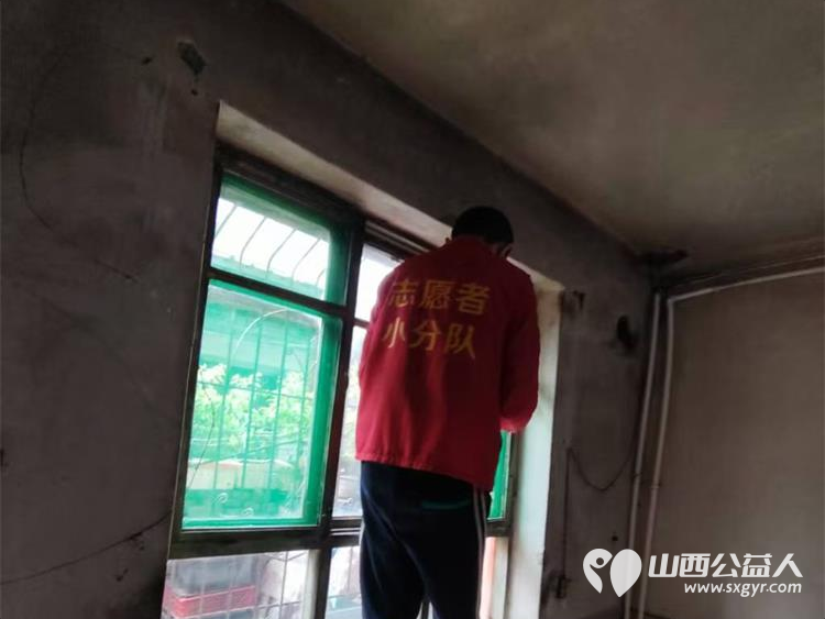 指尖拂尘温暖入心----太原市志愿者小分队志愿者帮助失孤老人家居整改爱心活动有感 - 第14张