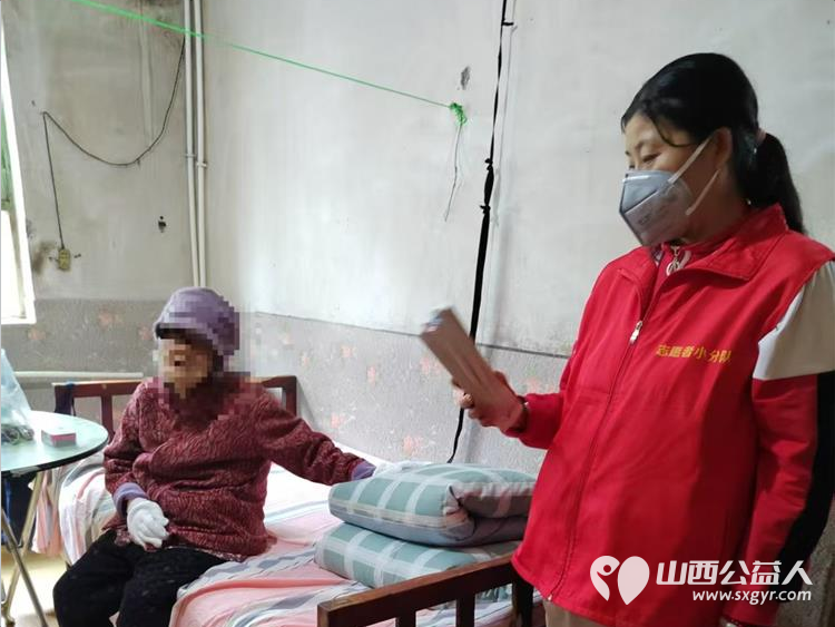 指尖拂尘温暖入心----太原市志愿者小分队志愿者帮助失孤老人家居整改爱心活动有感 - 第4张