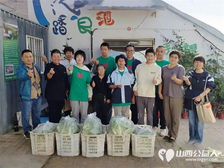 山西会馆回访太原市安健儿公益中心并收购爱心蔬菜用于清徐关帝城关公宴及非遗美食体验区 - 第1张