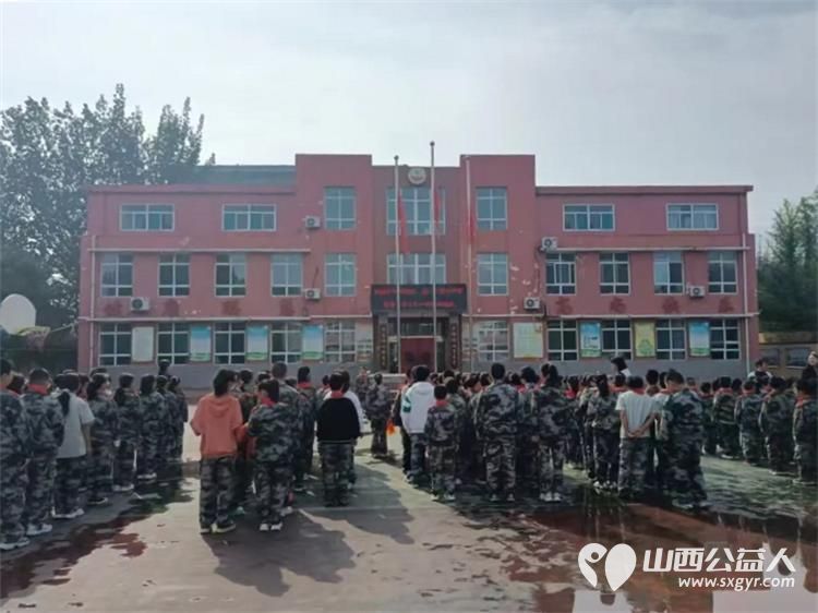 颂祖国76华诞做逐梦担当好少年----太原市杨家小学喜迎国庆主题系列活动孩子们用充满童趣的方式和一颗热忱之心向祖国献上最真挚的祝福 - 第8张