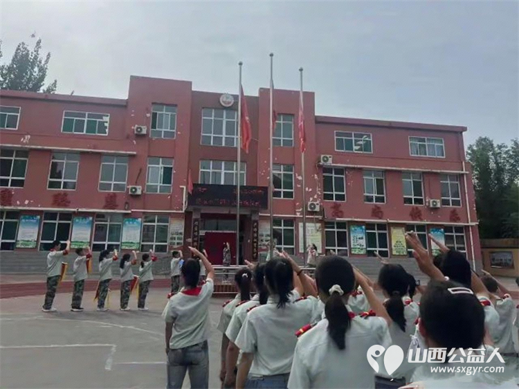 颂祖国76华诞做逐梦担当好少年----太原市杨家小学喜迎国庆主题系列活动孩子们用充满童趣的方式和一颗热忱之心向祖国献上最真挚的祝福 - 第10张