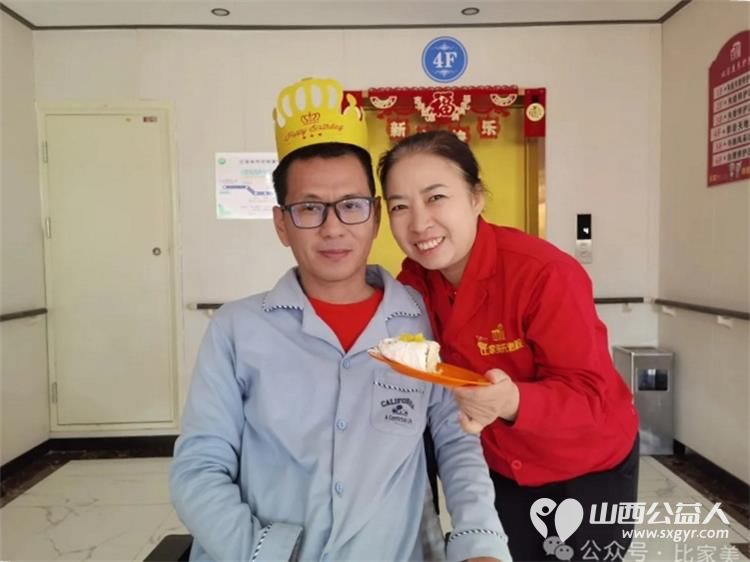与国同庆迎华诞共贺生辰暖银发----太原市杏花岭区比家美慈爱养护院十月集体生日会与祖国一同见证更多美好岁月 - 第8张 - 山西公益人 与国同庆迎华诞共贺生辰暖银发----太原市杏花岭区比家美慈爱养护院十月集体生日会与祖国一同见证更多美好岁月 - 第8张