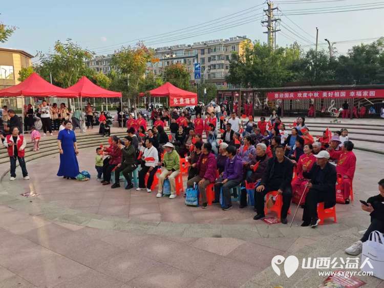 武乡县丰州镇太东社区举办“双节映文明 集市暖邻里”庆国庆迎中秋主题系列活动 - 第27张