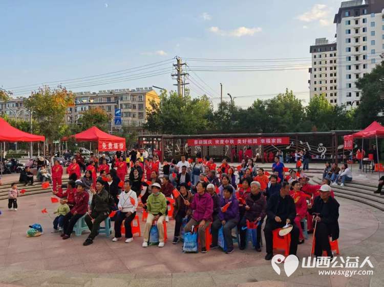 武乡县丰州镇太东社区举办“双节映文明 集市暖邻里”庆国庆迎中秋主题系列活动 - 第26张