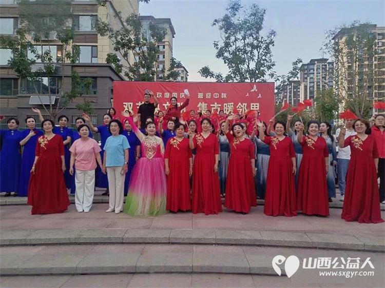 武乡县丰州镇太东社区举办“双节映文明 集市暖邻里”庆国庆迎中秋主题系列活动 - 第1张