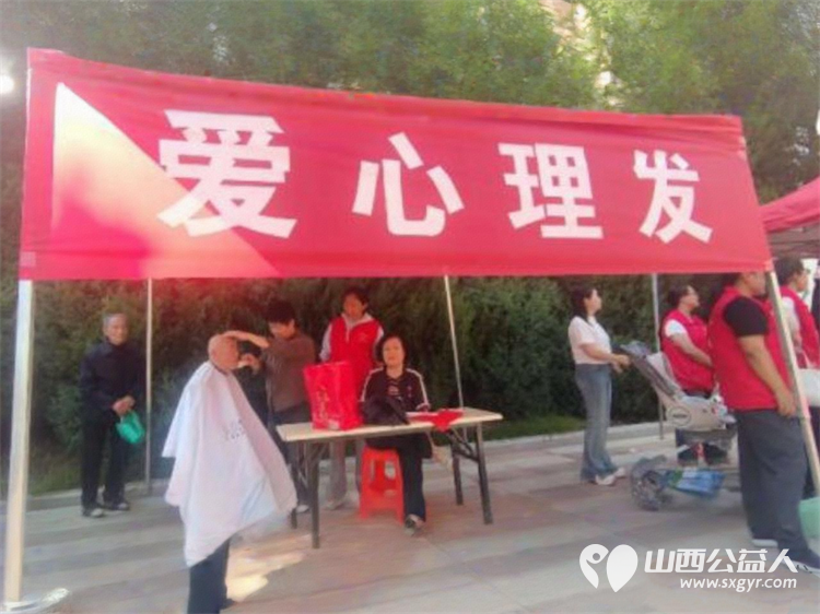 武乡县丰州镇太东社区举办“双节映文明 集市暖邻里”庆国庆迎中秋主题系列活动 - 第19张