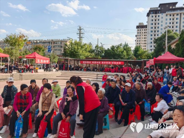 武乡县丰州镇太东社区举办“双节映文明 集市暖邻里”庆国庆迎中秋主题系列活动 - 第24张