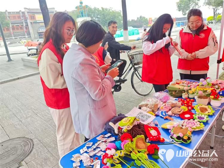 介休市北关街道彦博路社区志愿者协会联合杭州蔻德罕见病关爱中心以仁爱之心携手共进在博物馆广场举行爱心义卖活动让爱的火种燃遍每一个角落 - 第14张 - 山西公益人 介休市北关街道彦博路社区志愿者协会联合杭州蔻德罕见病关爱中心以仁爱之心携手共进在博物馆广场举行爱心义卖活动让爱的火种燃遍每一个角落 - 第14张