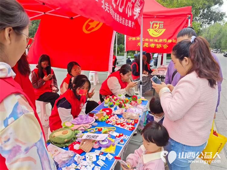 介休市北关街道彦博路社区志愿者协会联合杭州蔻德罕见病关爱中心以仁爱之心携手共进在博物馆广场举行爱心义卖活动让爱的火种燃遍每一个角落 - 第16张 - 山西公益人 介休市北关街道彦博路社区志愿者协会联合杭州蔻德罕见病关爱中心以仁爱之心携手共进在博物馆广场举行爱心义卖活动让爱的火种燃遍每一个角落 - 第16张