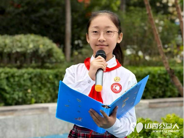 太原市龙城义工组织小志愿者在国庆节朗诵出对祖国的热爱这是属于小志愿者的国庆仪式感 - 第9张 - 山西公益人 太原市龙城义工组织小志愿者在国庆节朗诵出对祖国的热爱这是属于小志愿者的国庆仪式感 - 第9张