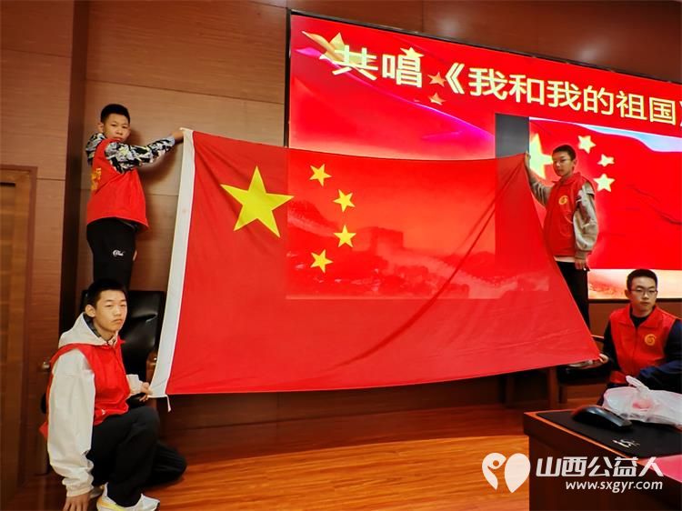 传承红色基因共筑家国情怀----临汾市志愿服务联合会举办了迎国庆爱国主义教育活动让在场所有人接受了一次深刻的爱国主义精神洗礼 - 第4张 - 山西公益人 传承红色基因共筑家国情怀----临汾市志愿服务联合会举办了迎国庆爱国主义教育活动让在场所有人接受了一次深刻的爱国主义精神洗礼 - 第4张
