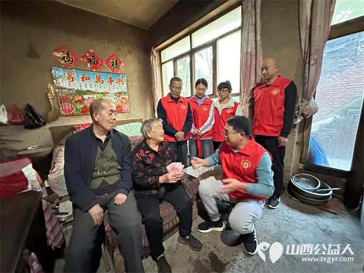 屯留正能量公益协会爱心志愿者们冒雨深入西丰宜村和东街村看望慰问残疾老人家庭及德高望重的人民教师并送上节日最美好的祝福 - 第22张 - 山西公益人 屯留正能量公益协会爱心志愿者们冒雨深入西丰宜村和东街村看望慰问残疾老人家庭及德高望重的人民教师并送上节日最美好的祝福 - 第22张