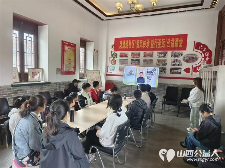 介休市北关街道彦博路社区志愿者协会组织贤风传承益行致远公益课堂办三贤故事会三贤分享会参观介休市博物馆文公祠弘扬介休文化的文化合力 - 第5张